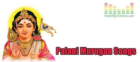 hindu devotional songs free download mp3 tamil